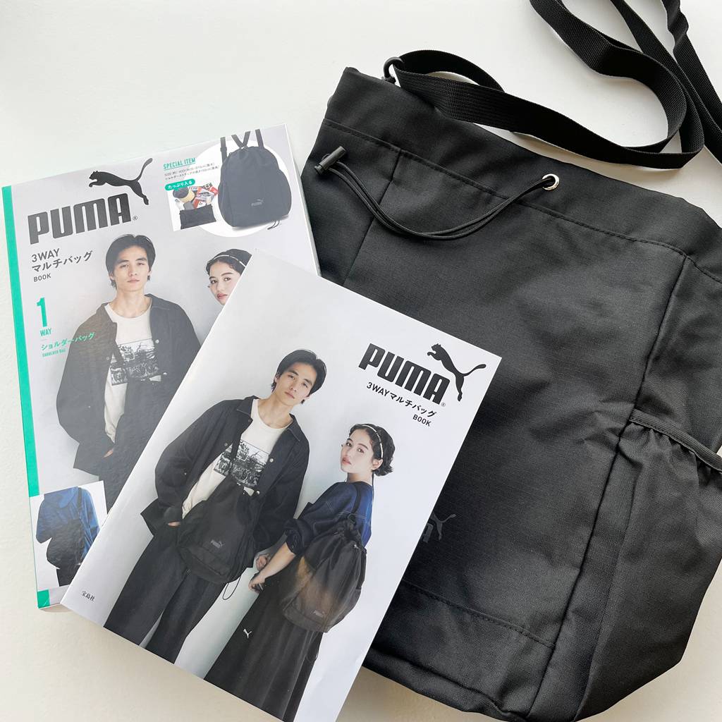 PUMA 3WAYマルチバッグ BOOK
