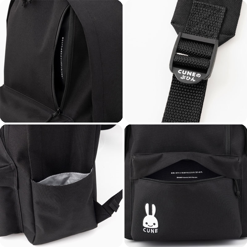 CUNE(R)×smart [キューン × スマート]BIG BACKPACK BOOK
