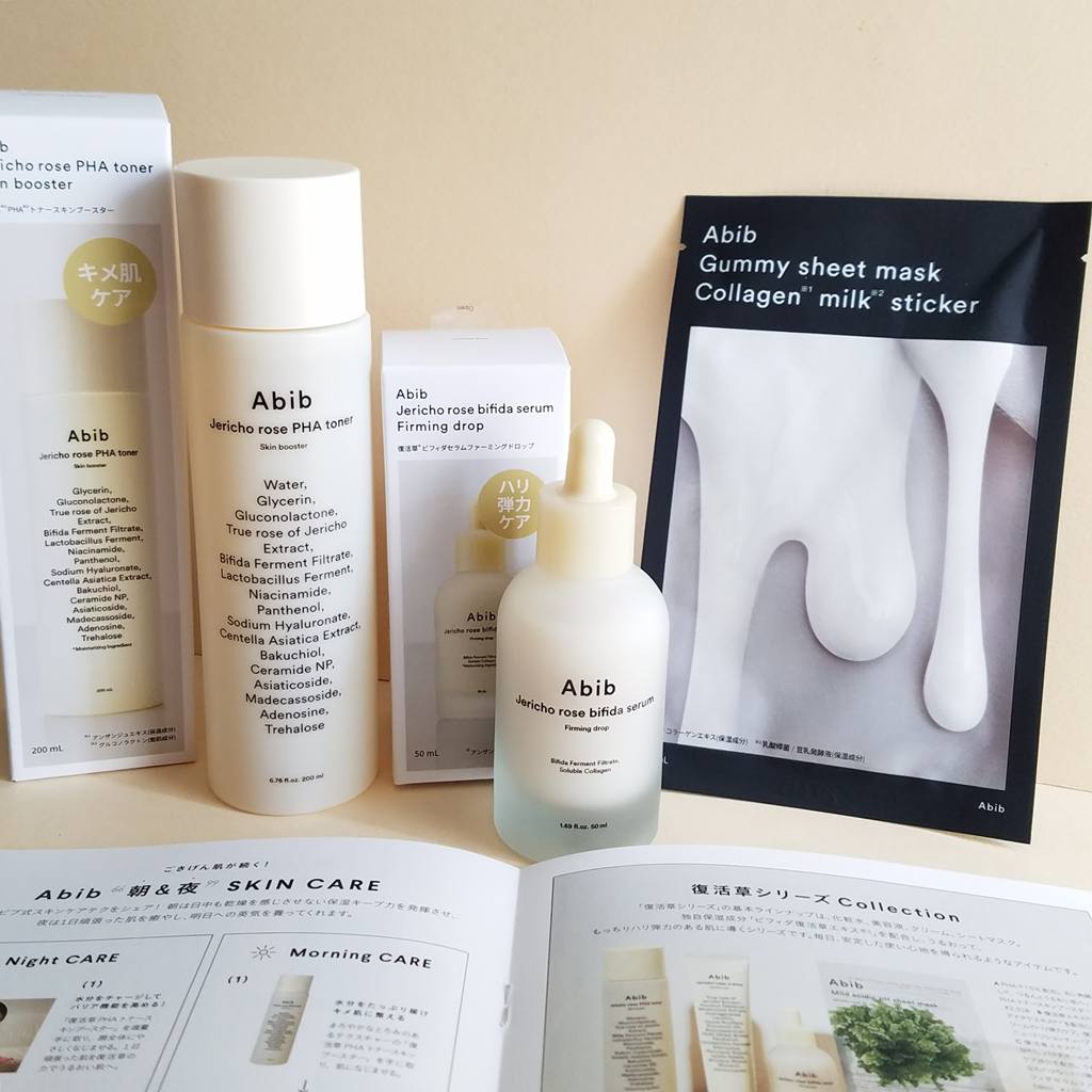 Abib（アビブ） 肌が整う SPECIAL CARE BOOK