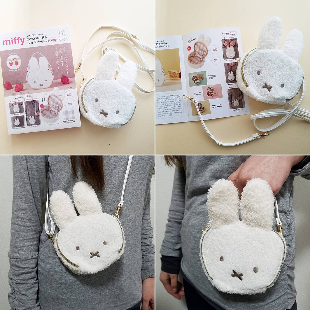SALE✩.*˚miffy ミニポーチ チャーム ショルダーバッグセット 宝島社、いちごチャームの「ミッフィー」ポーチ新発売。ショルダー