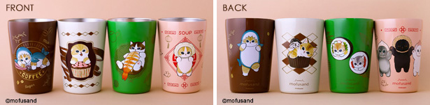 mofusand 真空断熱カフェタンブラーBOOK（サメにゃんver.、スイーツ