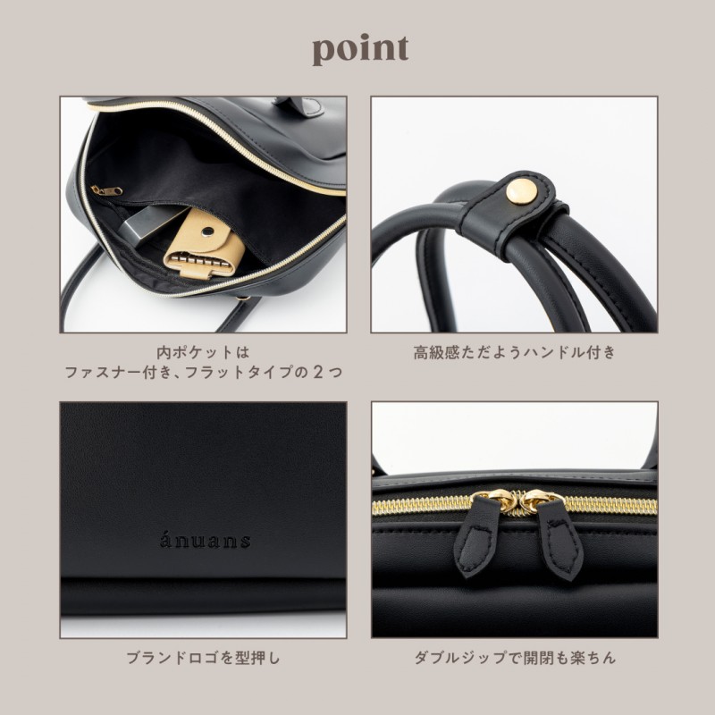 ATTENTIONのバッグ ánuans [アニュアンス]Special Bag Book
