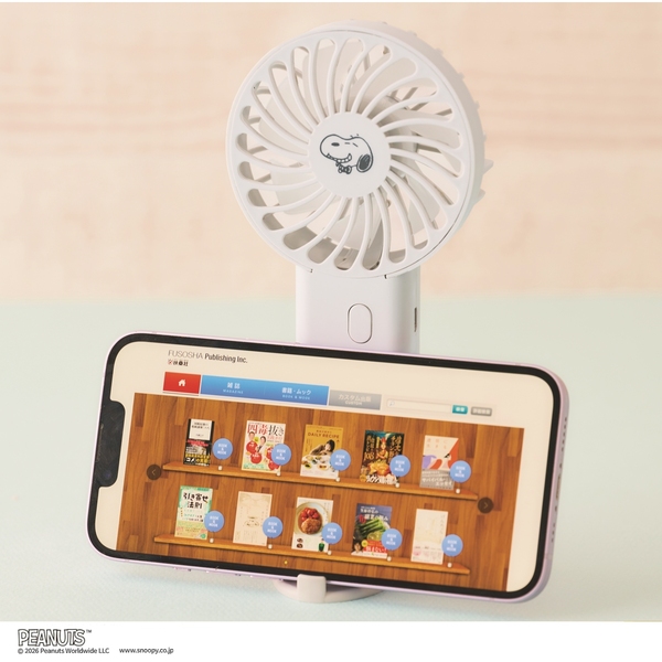 次号予告＞ 2026年号夏 増刊号 cookpad plus 雑誌付録 [USB充電
