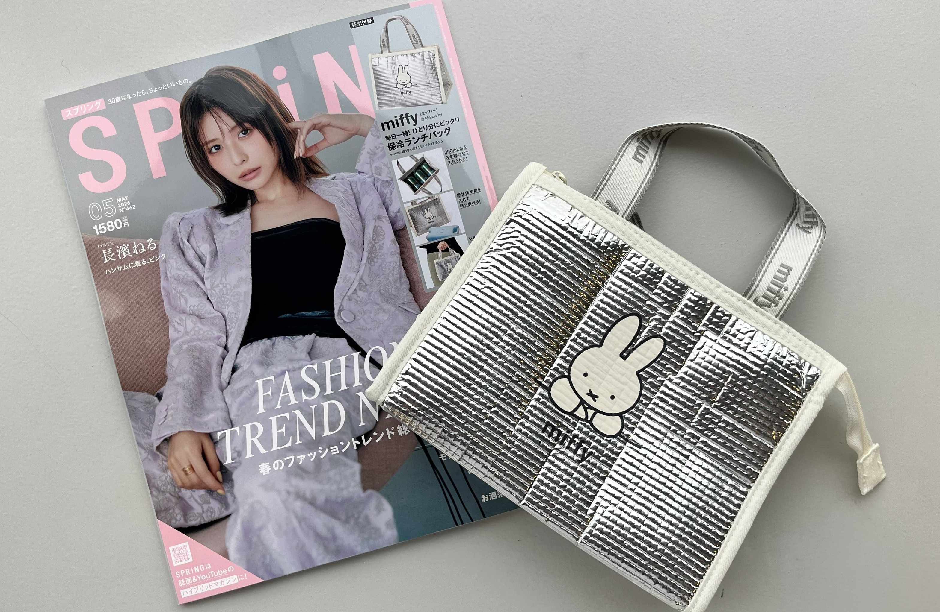 2026年上半期】かわいすぎる♡ミッフィー付録まとめ｜歴代アイテム一覧