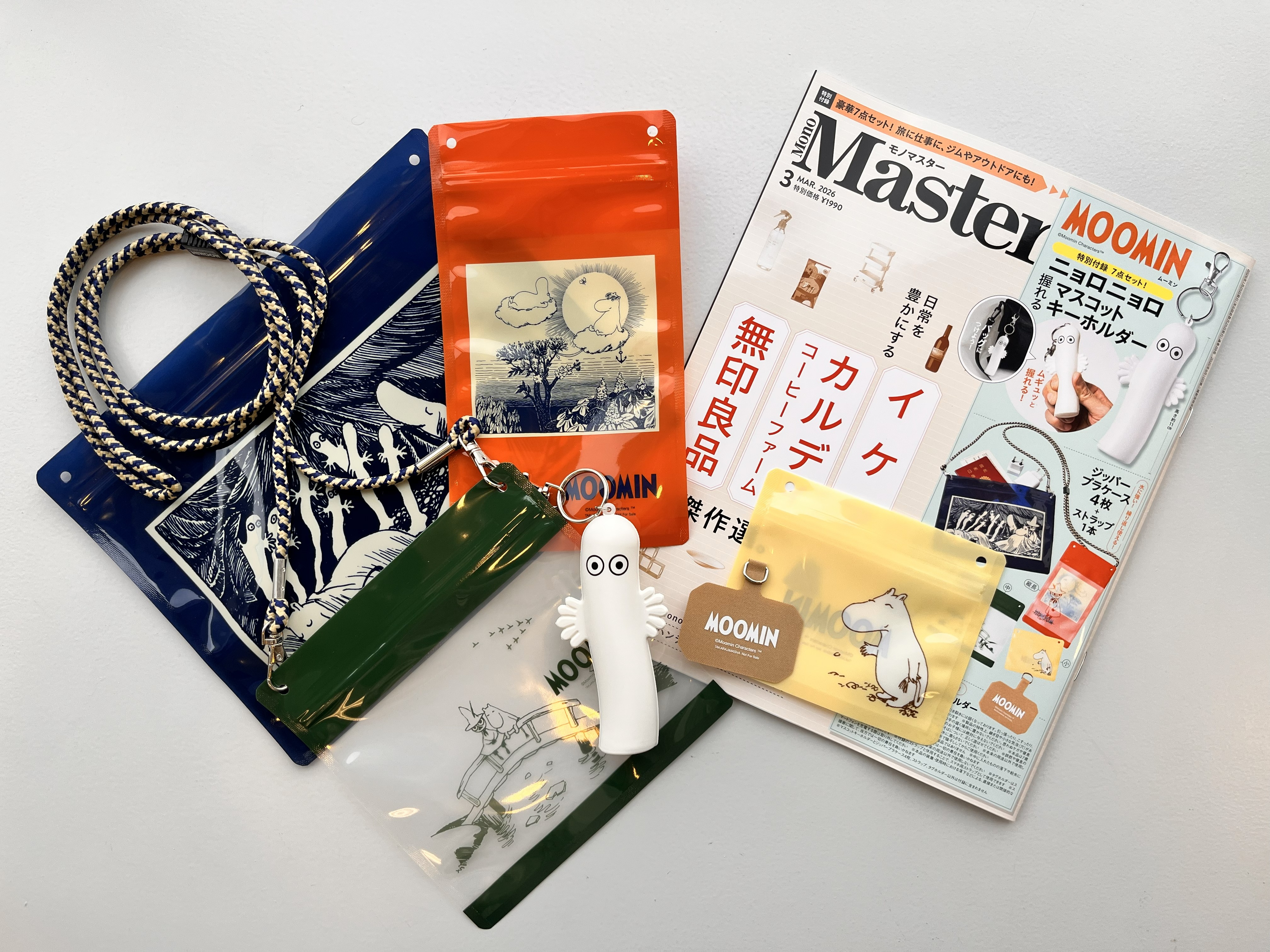 開封レビュー〉2026年3月号≪特別付録≫MOOMIN [ムーミン