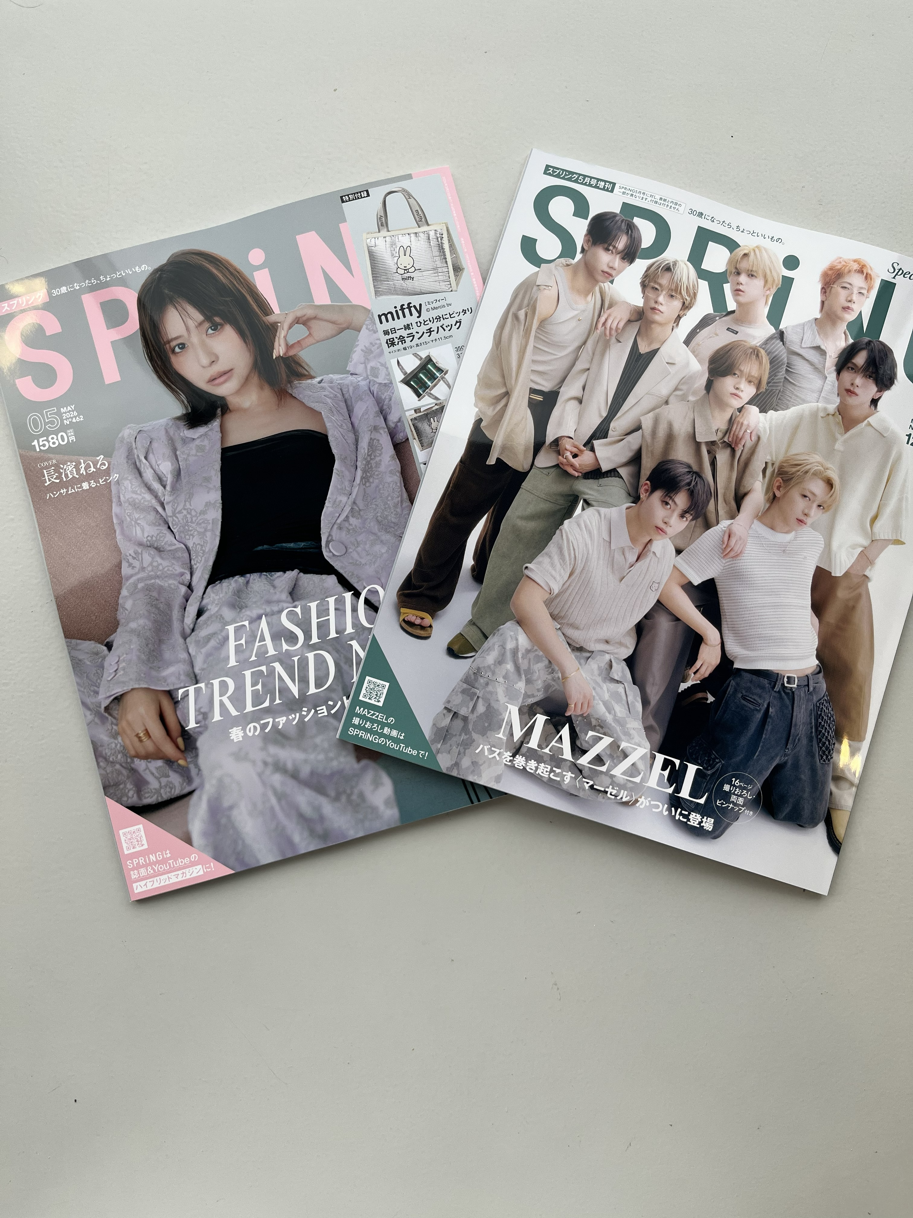 SPRiNG（スプリング）｜定期購読 - 雑誌のFujisan