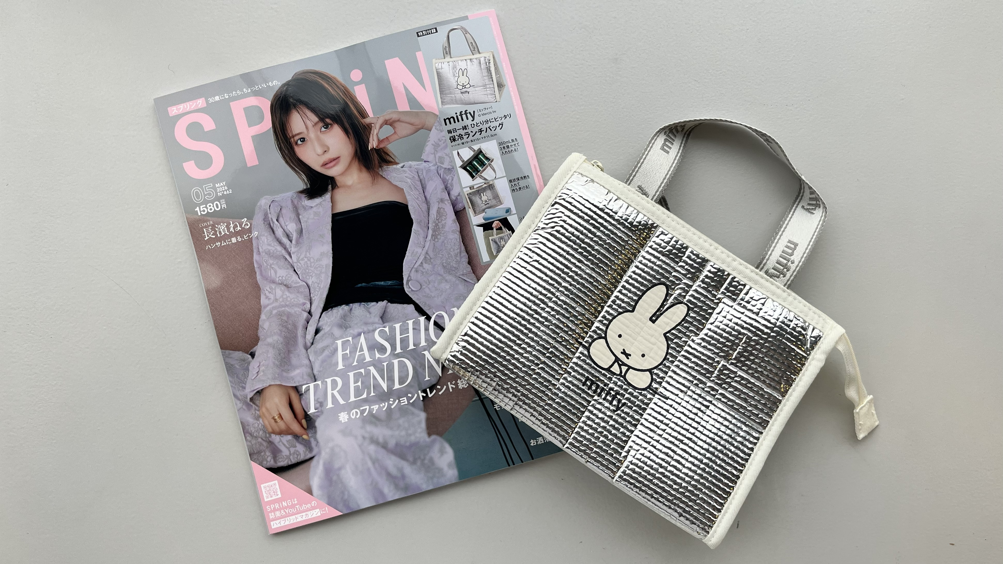SPRiNG（スプリング）｜定期購読 - 雑誌のFujisan