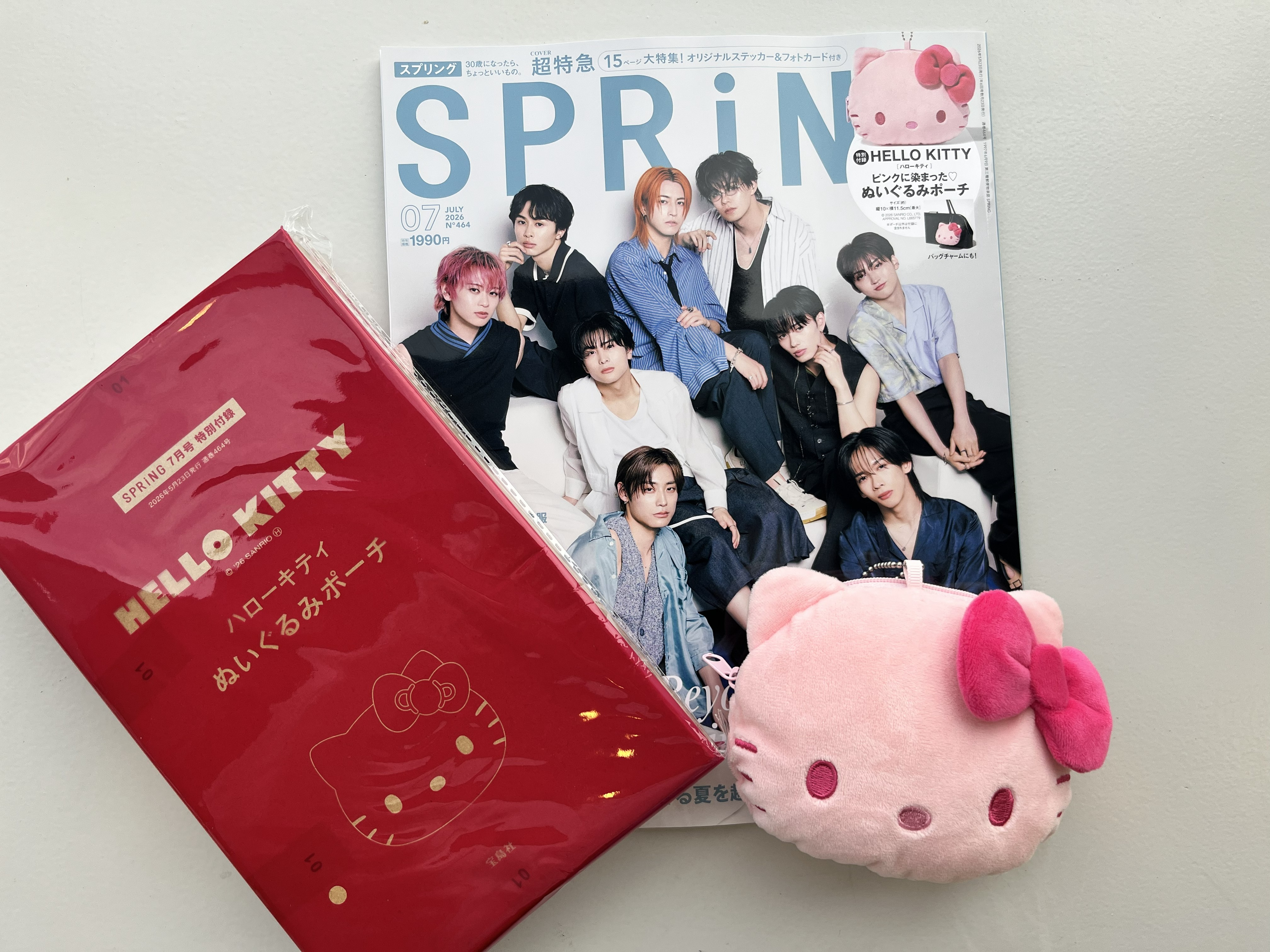 SPRiNG（スプリング）｜定期購読 - 雑誌のFujisan