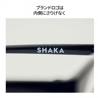 2025年11月号《特別付録》 SHAKA [シャカ] 調光サングラス メガネ拭き
