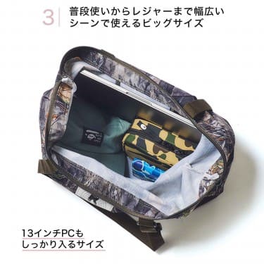 2025年8・9月合併号《付録》A BATHING APE® [ア ベイシング エイプ