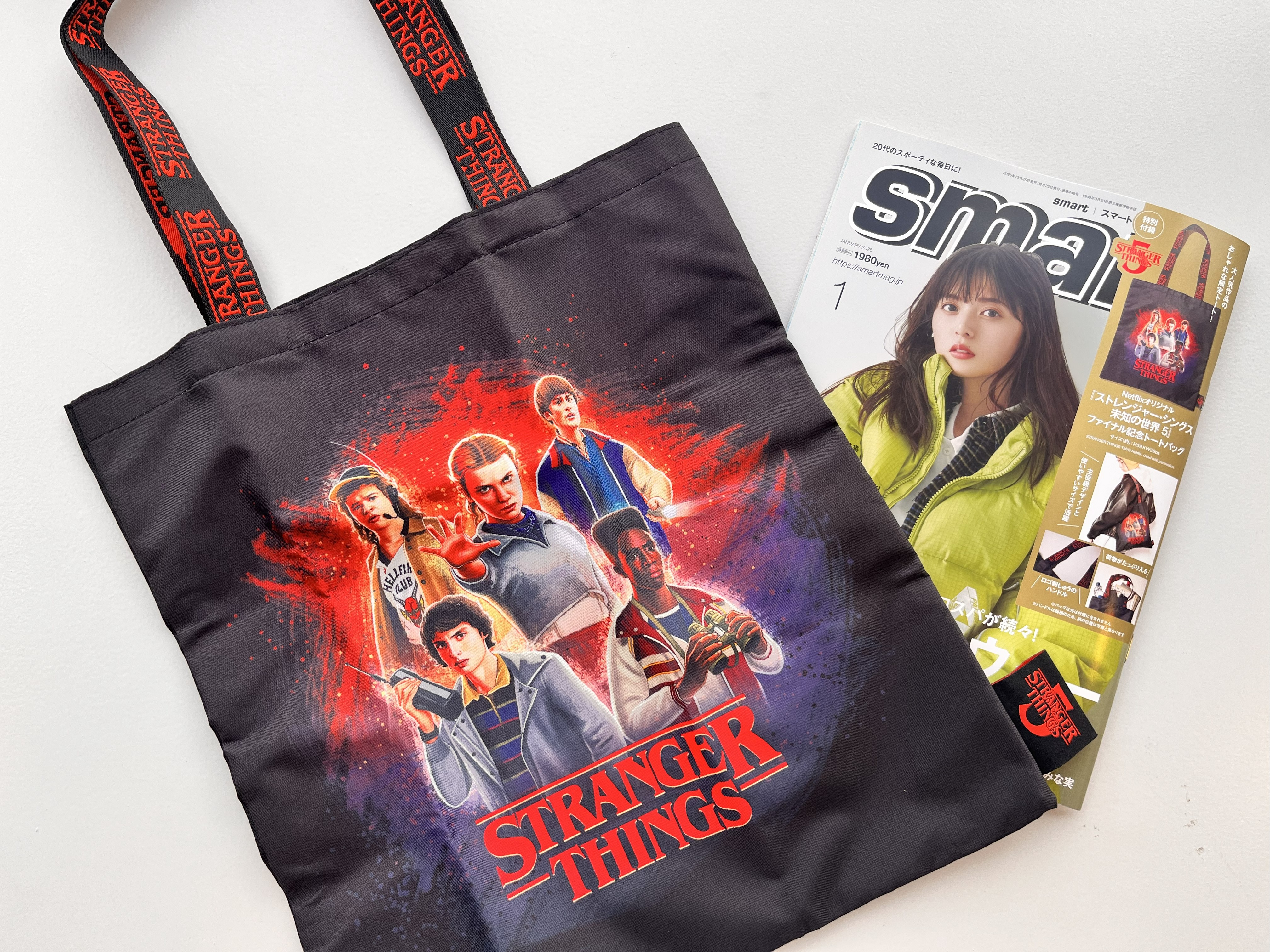 smart（スマート）｜定期購読 - 雑誌のFujisan