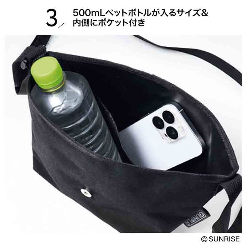 ガンダム なじーむに なりますので 購入しないようにしてください 次号予告〉smart 2026年7月号≪付録≫「HG 1/144 Ξクスィ―ガンダム