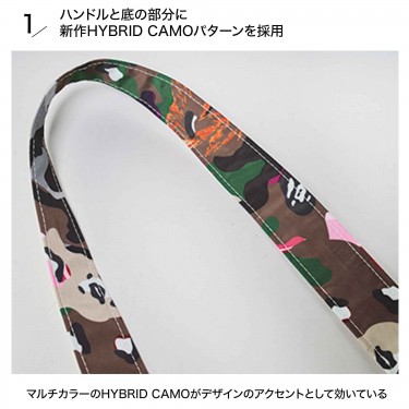 次号予告〉2026年8月・9月合併号 smart《付録》A BATHING APE® [ア