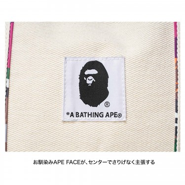 次号予告〉2026年8月・9月合併号 smart《付録》A BATHING APE® [ア